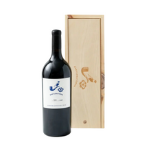 Load image into Gallery viewer, Babylonstoren Nebukadnesar Magnum - The Savanna