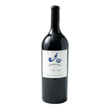 Load image into Gallery viewer, Babylonstoren Nebukadnesar Magnum - The Savanna