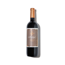갤러리 뷰어에 이미지 로드, Waterford Antigo 750ml - The Savanna