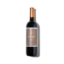 갤러리 뷰어에 이미지 로드, Waterford Antigo 750ml - The Savanna