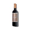 Waterford Antigo 750ml - The Savanna