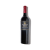 Waterford Cabernet Sauvignon 750ml - The Savanna